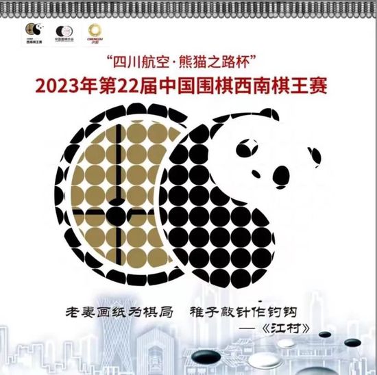 本赛季博尼法斯代表勒沃库森目前出场20次，打进14球并送出6次助攻。